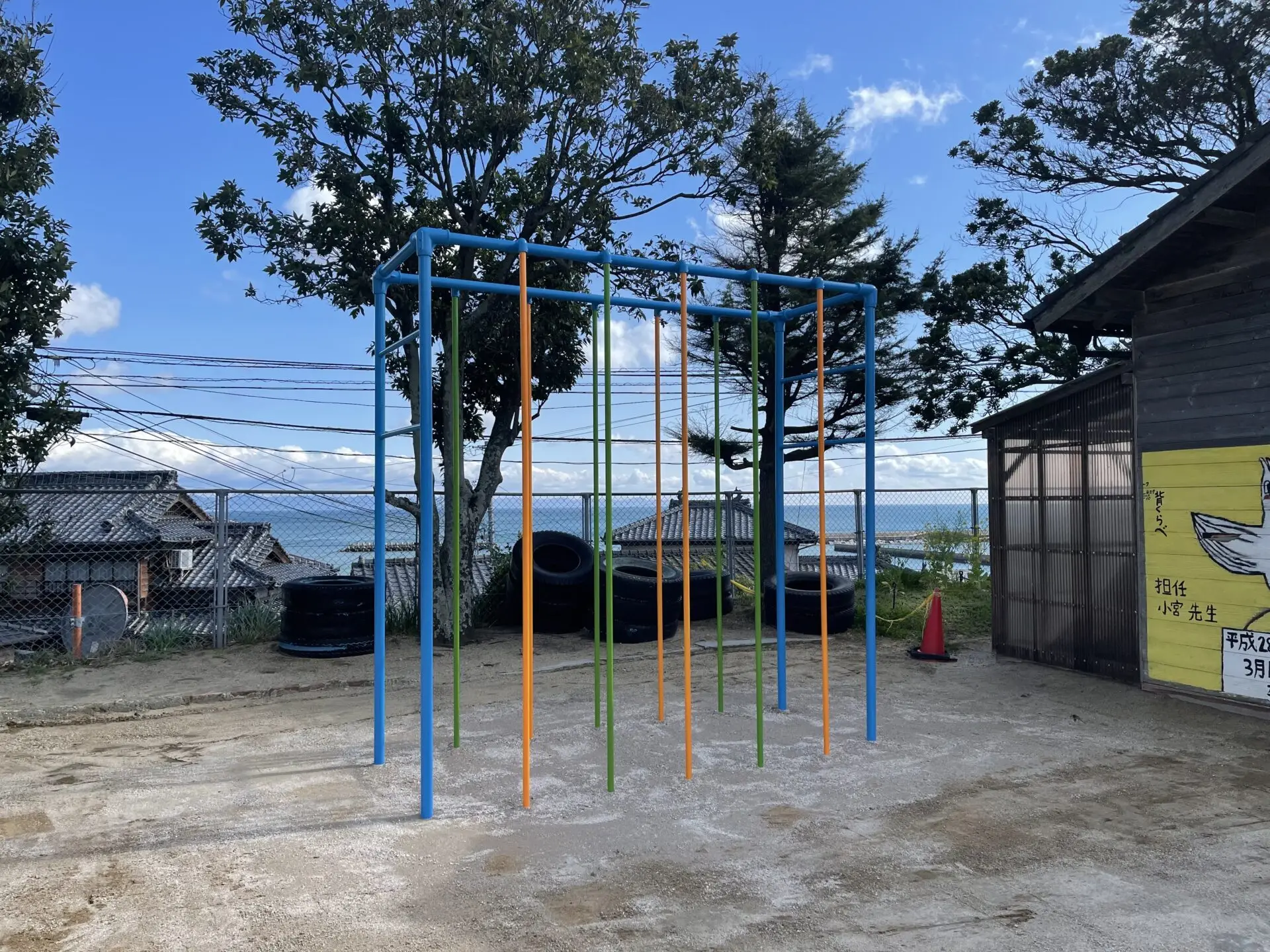 色とりどりの登り棒